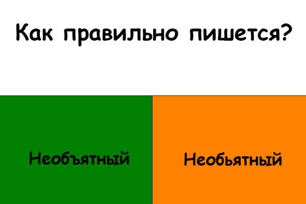 Кракен сайт зеркало рабочее на сегодня