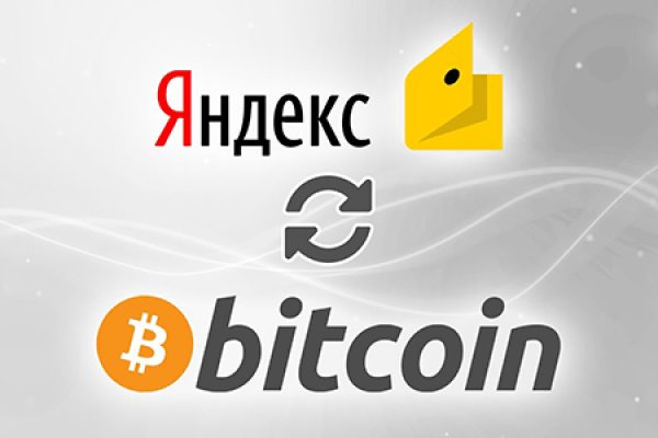 Почему кракен не блокируют