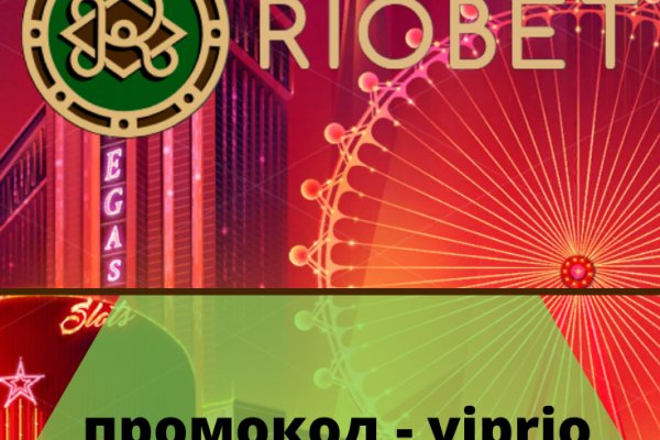 Кракен личный кабинет