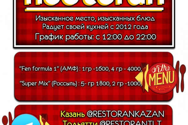 Kra26.at