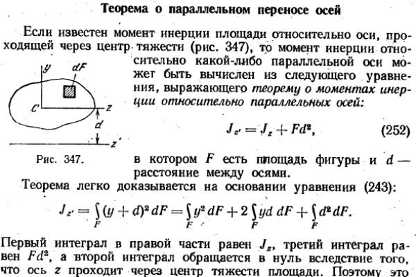 Кракен рабочая ссылка на сайт