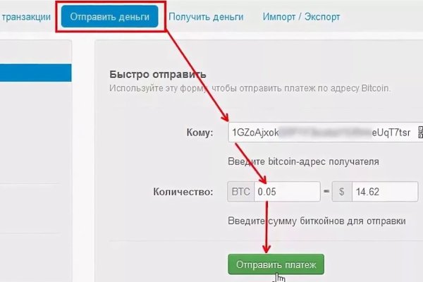 Кракен тор зеркало