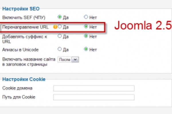Кракен сайт krk market com